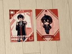 カラフルピーチ　ゆあんくん　ブロマイド