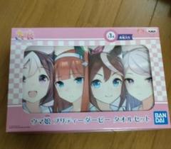 ウマ娘 プリティーダービー クールタオル 全5種類セット 2025年最新】タイトル：ウマ娘 タオル・ハンカチの人気アイテム