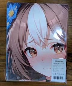 2025年最新】ウマ娘 タオル シークレットの人気アイテム - メルカリ