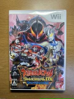 Wii 大怪獣バトル ウルトラコロシアムdxの中古 未使用品を探そう メルカリ