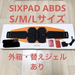 美品☆SIXPAD AbsBelt SixPad Bottom Belt Training Gear | Japan Trend Shop