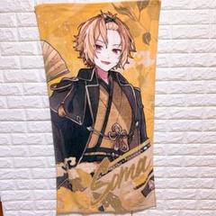 2025年最新】騎士aそうま タオルの人気アイテム - メルカリ