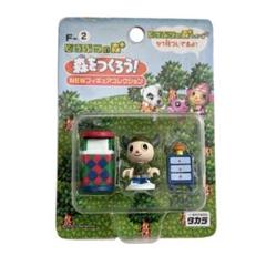 どうぶつの森 フィギュア おかあさん＆まいこちゃん 家具セット 森をつくろう 2025年最新】どうぶつの森+ 森をつくろう!の人気アイテム - メルカリ