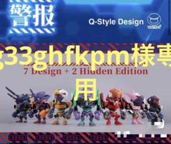 BANDAI QMSV 中国限定版 エヴァンゲリオン フィギュア BANDAI QMSV 中国限定版 エヴァンゲリオン フィギュア - メルカリ