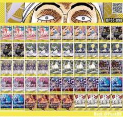 2025年最新】エネルデッキの人気アイテム - メルカリ