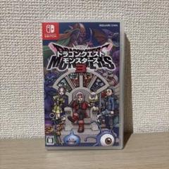 ドラゴンクエストモンスターズ3 魔族の王子とエルフの旅