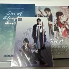 2025年最新】sin of sleeping snowの人気アイテム - メルカリ