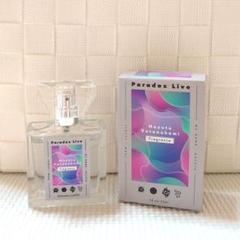 ParadoxLive パラライ primaniacs 香水 那由汰