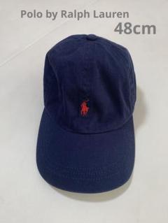 Polo by Ralph Lauren
