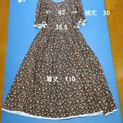 ハンドメイド　ワンピース