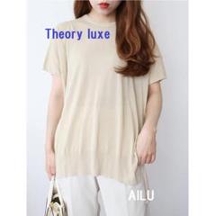 2025年最新】theory luxe カットソーの人気アイテム - メルカリ