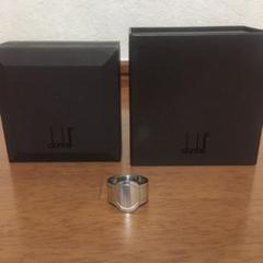 2025年最新】Dunhill リング・指輪の人気アイテム - メルカリ
