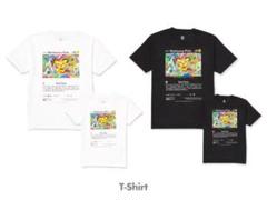 いたずら好きのピチュー White&Black（XL）