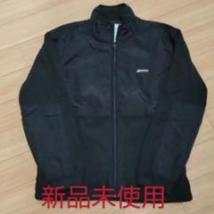 【美品】RUSSELL ATHLETIC スタジャン ナイロンジャケット　希少 Russell Athletic（ラッセルアスレティック）の「Russell