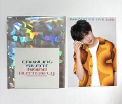 佐藤大樹 フォトカード セット FANTASTICS 佐藤大樹 フォトカードセット - メルカリ