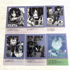 鬼滅　伊黒小芭内　柱展　柱百景　フレーズカード　カード　セリフ