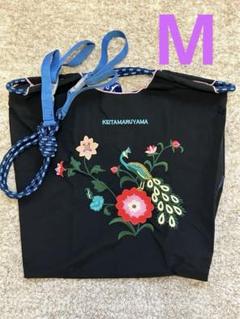 ケイタマルヤマの総スパンコール、ビーズ刺繍付きキャミソール