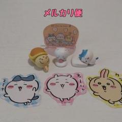 ちいかわハチワレうさぎバカンスちいかわ観光沖縄ハワイアロハ