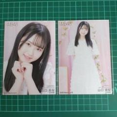 山口美桜さん 直筆サイン入り生写真 NMB48 2025 June NMB48 山口美桜 2025.April ランダム生写真A - メルカリ