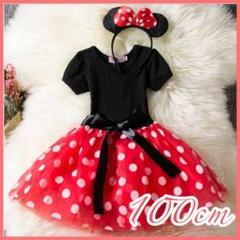 100 カチューシャ付 コスプレ 子供服 ワンピース ドレス ハロウィン