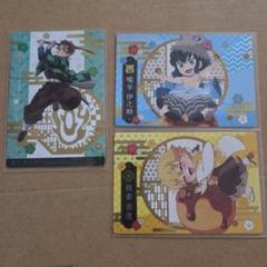 鬼滅の刃 銀だこ 限定コラボカード 炭治郎 善逸 伊之助