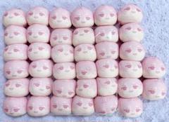 予約販売 2025年最新】九条天 おまんじゅうの人気アイテム メルカリ - その他