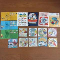 2025年最新】しまじろうDVDまとめ売りの人気アイテム - メルカリ