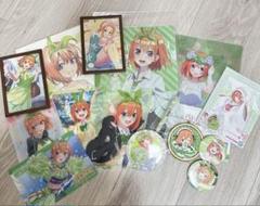 五等分の花嫁 四葉まとめ