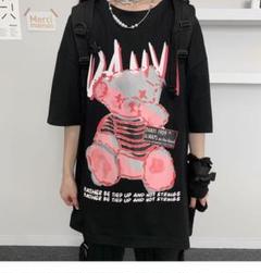 【大人気!】病み 熊 Tシャツ ストリート 韓国 オルチャン