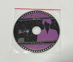 贄の町　店舗特典　CD