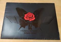 B'z TIME リストバンド1点｜Yahoo!フリマ（旧PayPayフリマ）