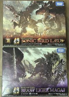 新品未開封 ゾイド ソニックバード レウス& ビーストライガー 禍鎧 セット Amazon.com: タカラトミー(TAKARA TOMY) ZOIDS Sonic Bird Reus