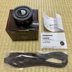 新品未使用 LUMIX S 26mm F8 Lマウント ストラップ付き 新品未使用 LUMIX S 26mm F8 Lマウント ストラップ付き