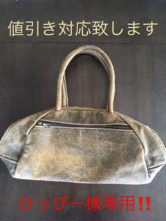 JAS-MB スモールトラベラー レザーバッグ
