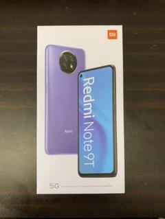 Redmi Note 9T