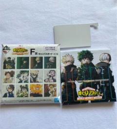 僕のヒーローアカデミア 一番くじ F賞の中古/未使用品 - メルカリ 僕のヒーローアカデミア 一番くじ F賞の中古/未使用品 - メルカリ