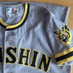 【未使用】　阪神タイガース ユニフォーム 西勇輝投手　M　ブラック　ビジター 2018 阪神タイガース ビジターユニフォーム 西勇輝 黒/ブラック