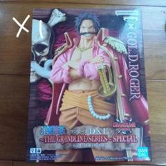 ワンピース GOLDシリーズ フィギュアセット 7体 ONEPIECE フィギュア 7体 まとめ売り！-送料当店負担