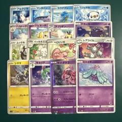 2025年最新】sayaポケモンの人気アイテム - メルカリ
