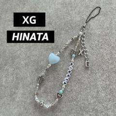2025年最新】xg ヒナタ ストラップの人気アイテム - メルカリ