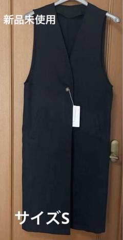 お値下新品花菱百貨店購入春夏物黒のロングベスト 38(M)