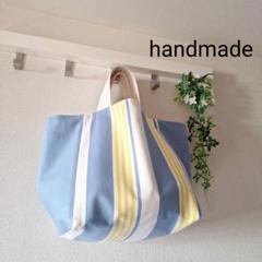【1点限り】手提げ　トートバッグ　ハンドメイド　ストライプ(931)