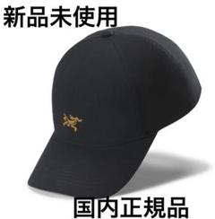 新品】アークテリクス スモール バード ハット キャンバス