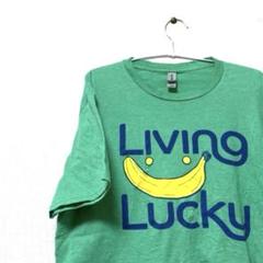 Living Lucky バナナ 可愛い GILDAN ギルダン　緑 Tシャツ