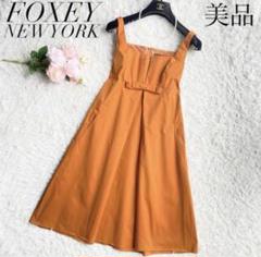 美品FOXEYフォクシーノースリーブワンピース ミリードレス アプリコット 美品FOXEYフォクシーノースリーブワンピース ミリードレス