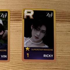 superstar wakeone リッキー　トレカ 2025年最新】SUPERSTAR wakeone リッキーの人気アイテム - メルカリ