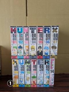 良品 HUNTER×HUNTER コンビニ版　1-14 全巻 漫画 送料無料 全巻セット】HUNTER×HUNTER (コンビニ14+コミック33-38)