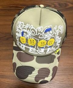 Kapital キャップ 01 KAPITAL (キャピタル) s.t.c｜お客様に合わせたファッションをご提案