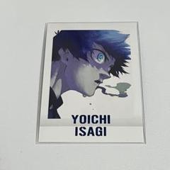 二子一揮 ぱしゃこれ ブルーロック ブルーロック展 原画展 PREMIUM Amazon.co.jp: ブルーロック展 ぱしゃこれPREMIUM BOX商品 原画