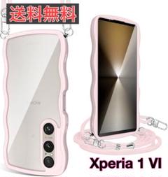 Xperia 1 VI ケース クリア ショルダー ピンク スマホケース 肩掛け